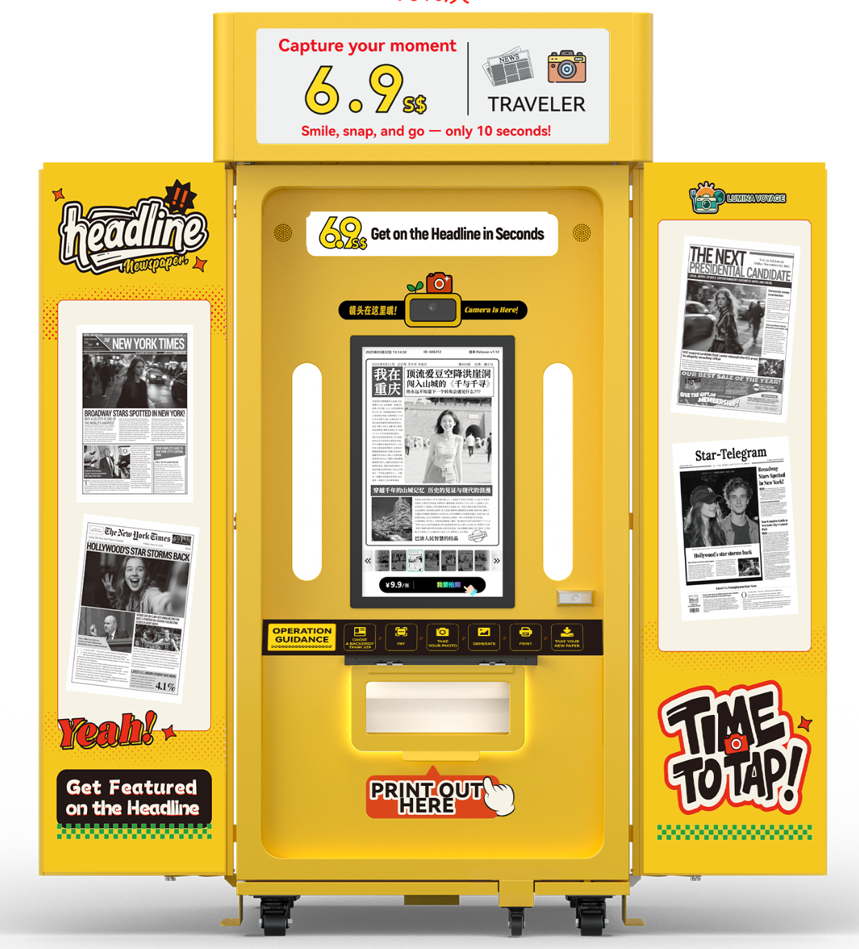 Front view concept render of a newspaper photo booth